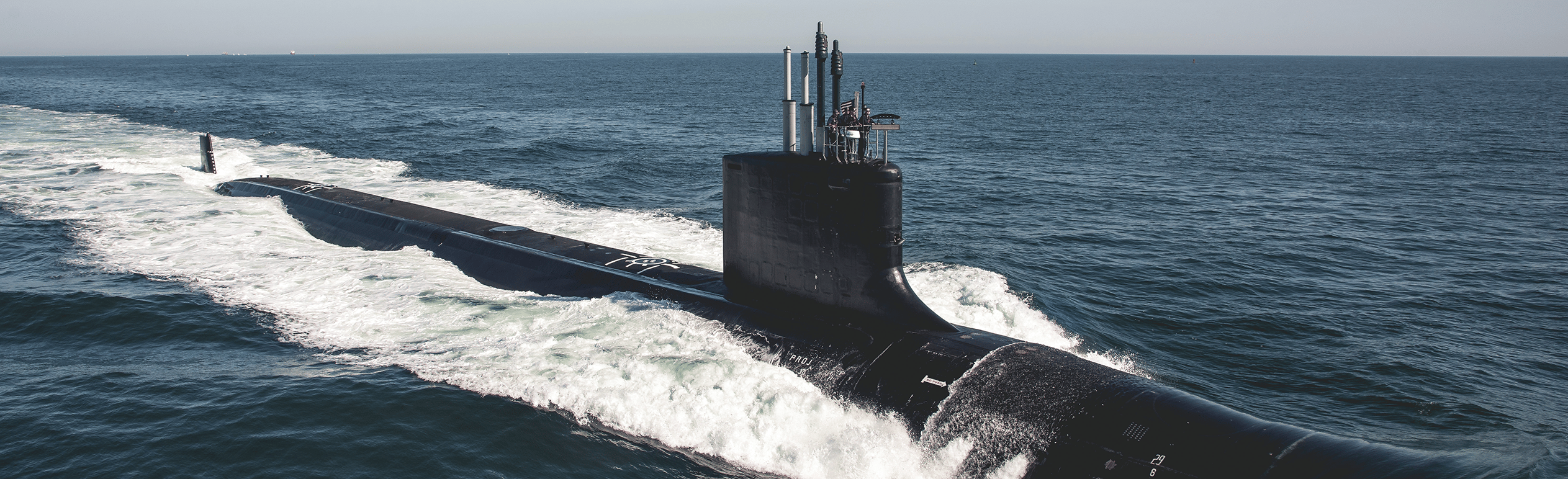 Submarine photo